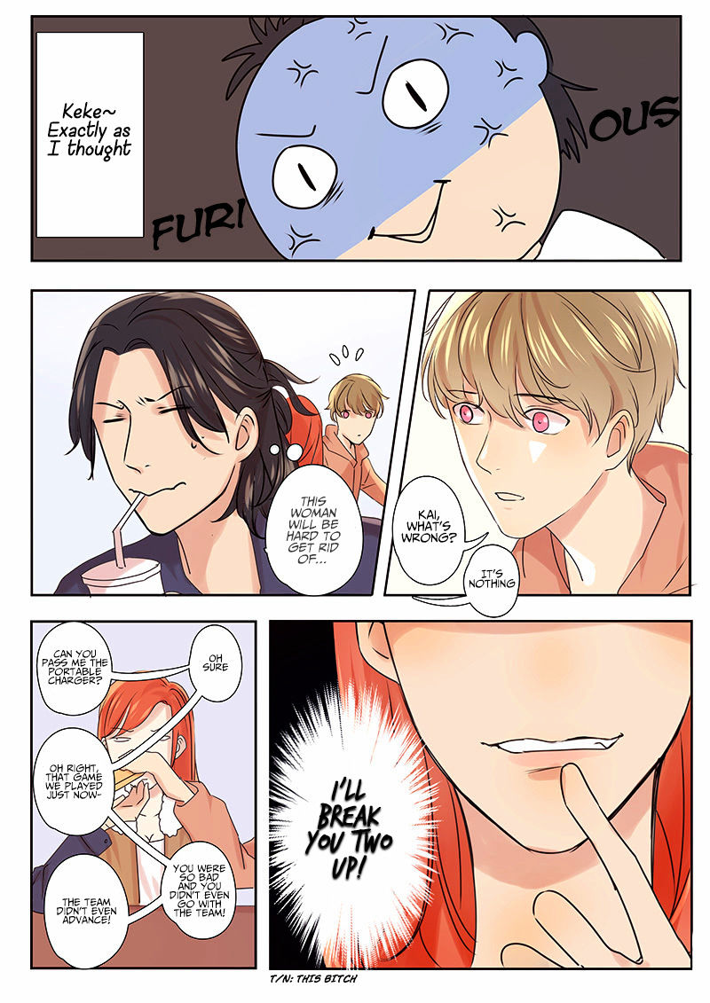 Kiss, Zekkou, Kiss Bokura No Baai - Vol.2 Chapter 9 : Do You Two Know Each Other?