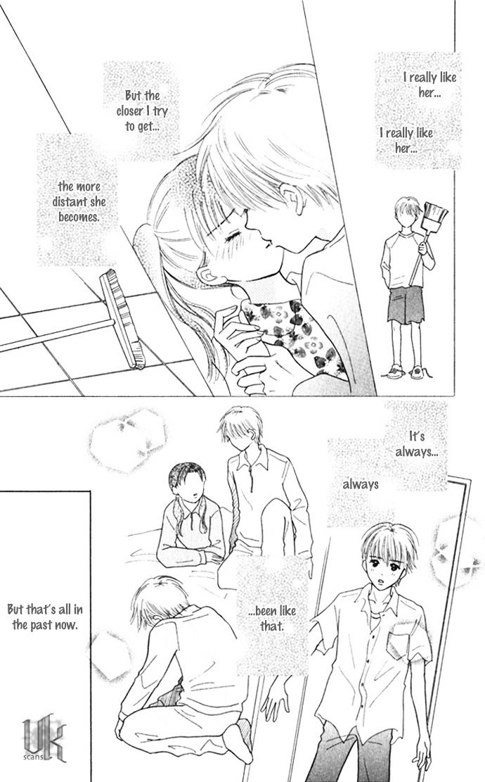 Kiss, Zekkou, Kiss Bokura No Baai - Vol.2 Chapter 8 : Special Sunday -Hatori-