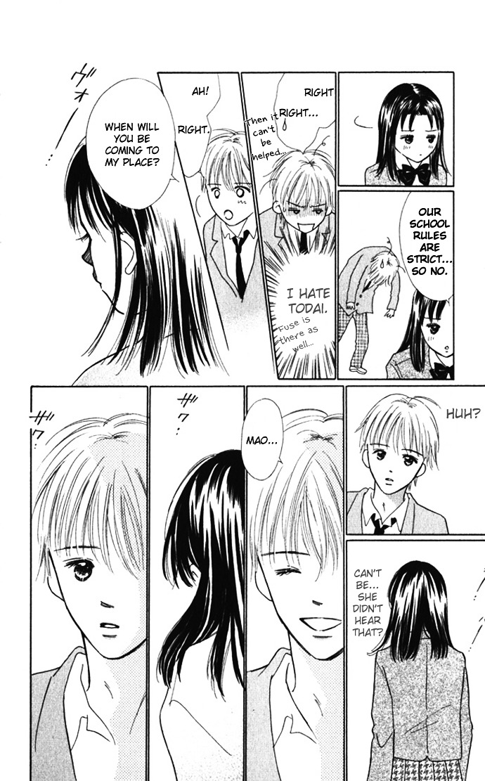 Kiss, Zekkou, Kiss Bokura No Baai - Vol.2 Chapter 8 : Special Sunday -Hatori-