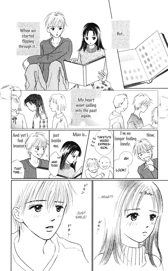 Kiss, Zekkou, Kiss Bokura No Baai - Vol.2 Chapter 8 : Special Sunday -Hatori-