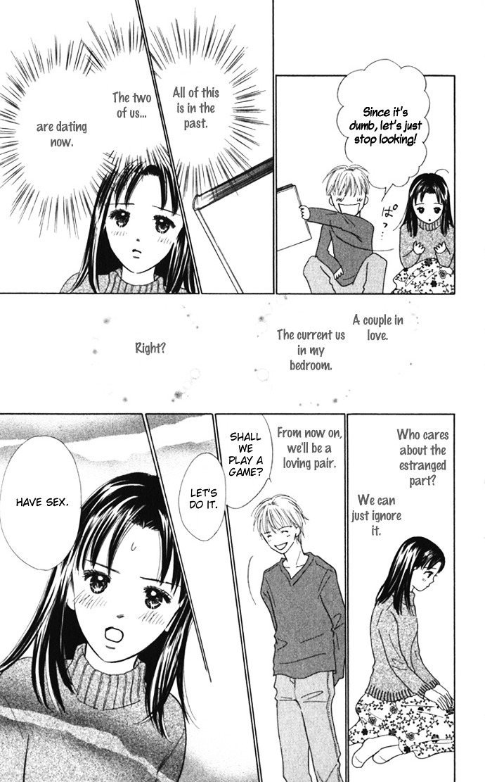 Kiss, Zekkou, Kiss Bokura No Baai - Vol.2 Chapter 8 : Special Sunday -Hatori-