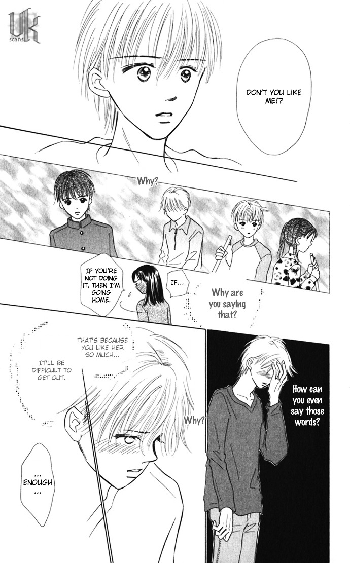 Kiss, Zekkou, Kiss Bokura No Baai - Vol.2 Chapter 8 : Special Sunday -Hatori-