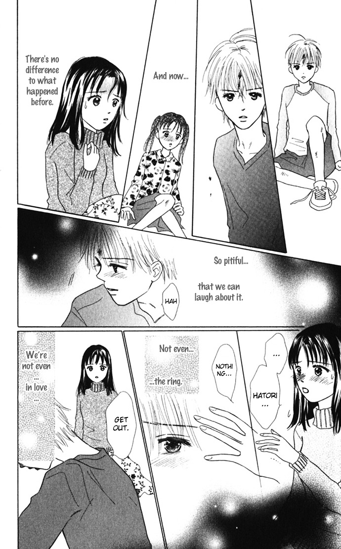 Kiss, Zekkou, Kiss Bokura No Baai - Vol.2 Chapter 8 : Special Sunday -Hatori-