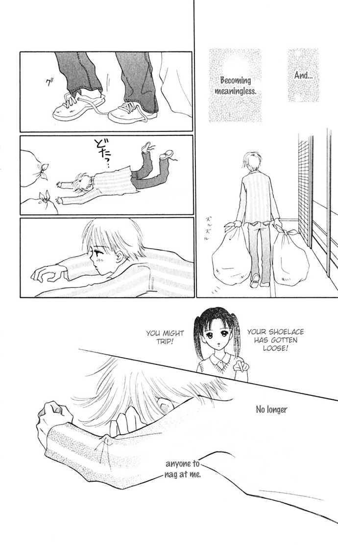 Kiss, Zekkou, Kiss Bokura No Baai - Vol.2 Chapter 8 : Special Sunday -Hatori-