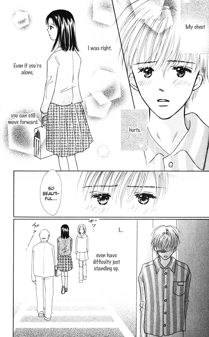 Kiss, Zekkou, Kiss Bokura No Baai - Vol.2 Chapter 8 : Special Sunday -Hatori-