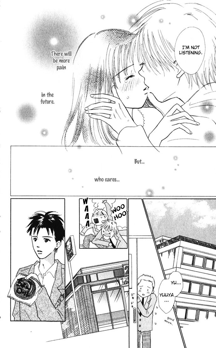 Kiss, Zekkou, Kiss Bokura No Baai - Vol.2 Chapter 8 : Special Sunday -Hatori-