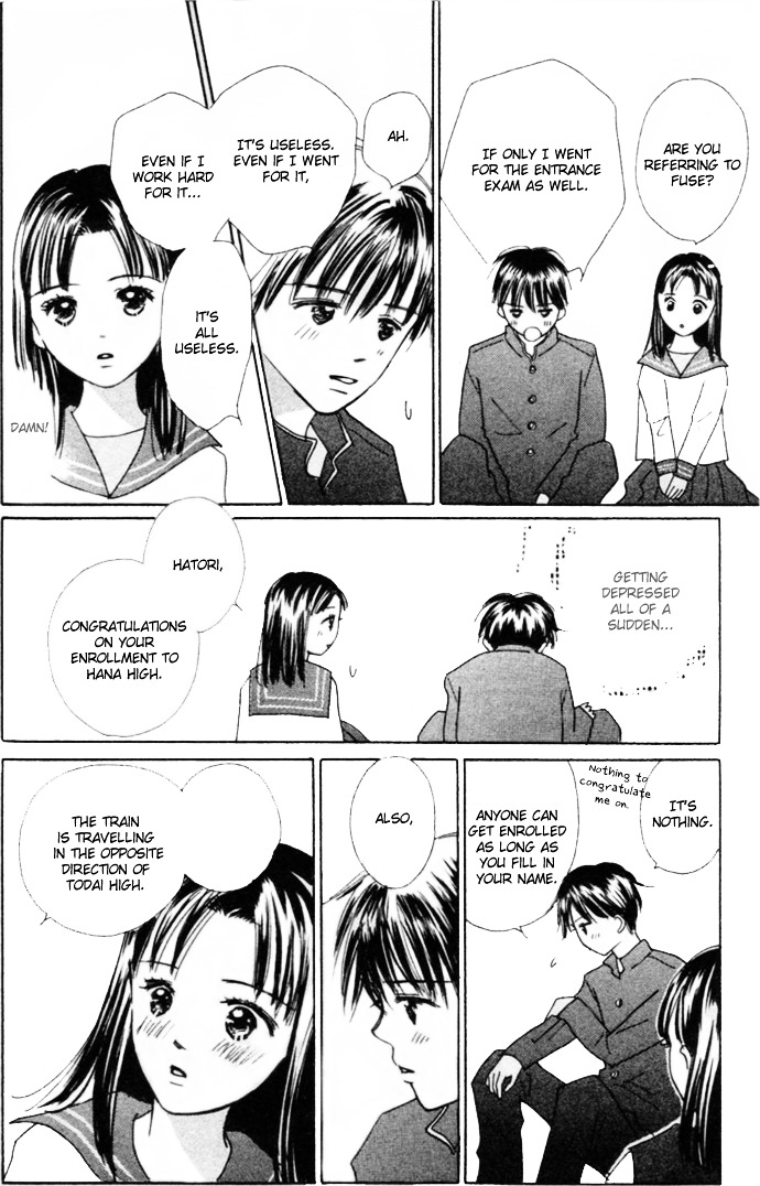 Kiss, Zekkou, Kiss Bokura No Baai - Vol.1 Chapter 4 : The Second Kiss