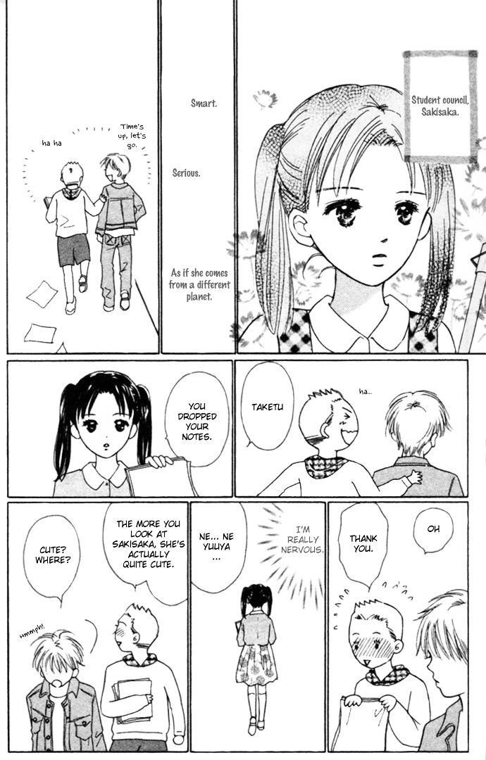 Kiss, Zekkou, Kiss Bokura No Baai - Vol.1 Chapter 4 : The Second Kiss