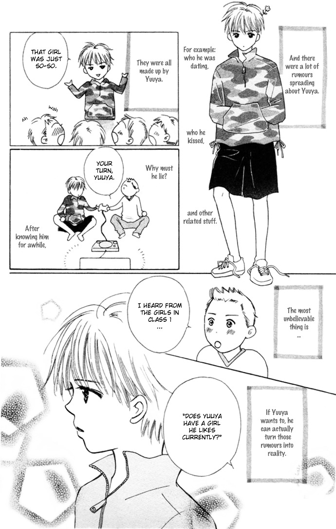 Kiss, Zekkou, Kiss Bokura No Baai - Vol.1 Chapter 4 : The Second Kiss