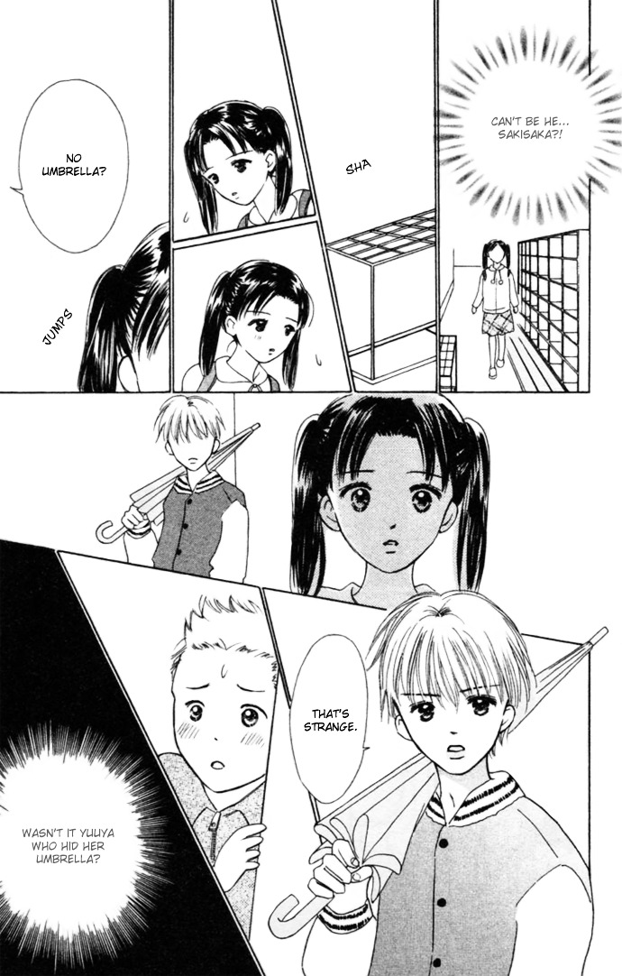 Kiss, Zekkou, Kiss Bokura No Baai - Vol.1 Chapter 4 : The Second Kiss