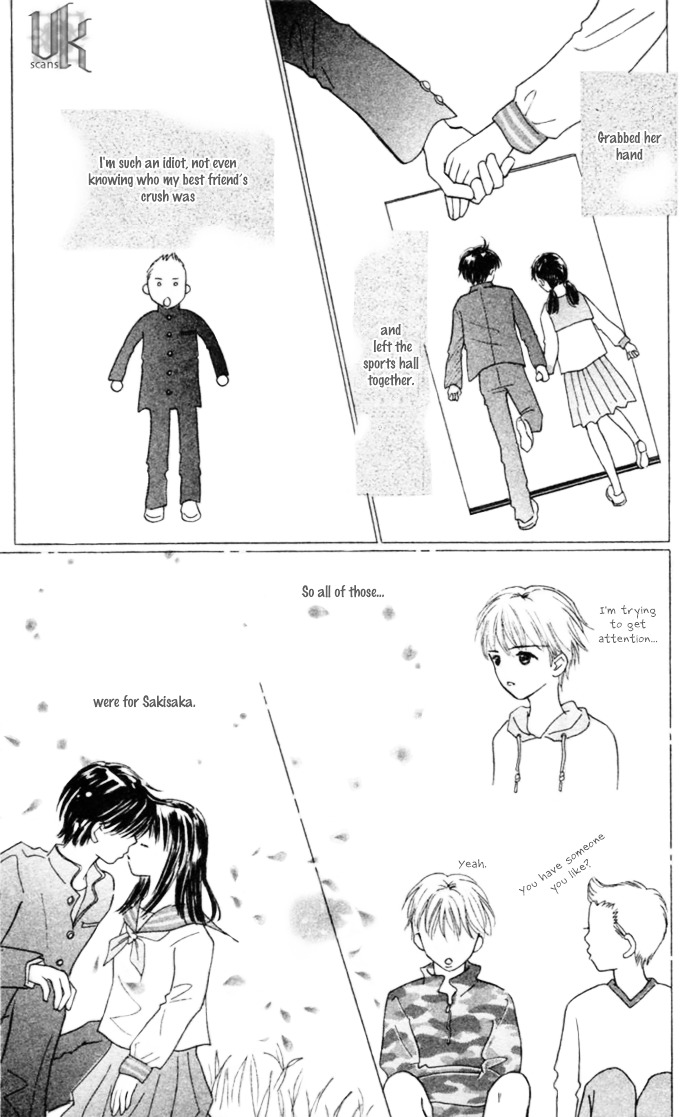 Kiss, Zekkou, Kiss Bokura No Baai - Vol.1 Chapter 4 : The Second Kiss