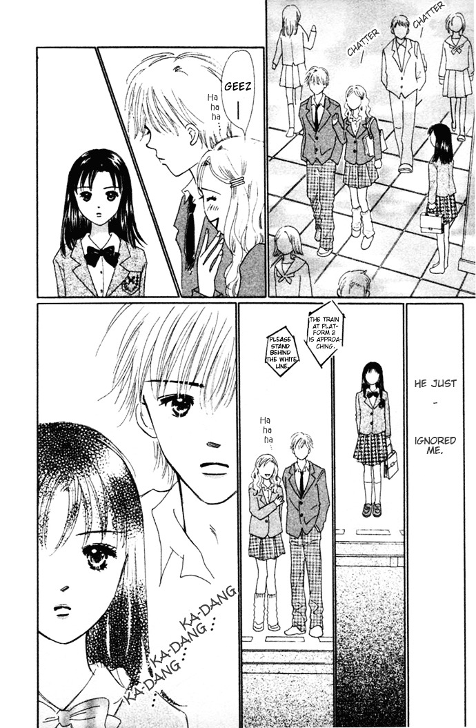 Kiss, Zekkou, Kiss Bokura No Baai - Vol.1 Chapter 1 : Prologue