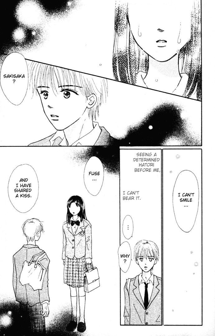 Kiss, Zekkou, Kiss Bokura No Baai - Vol.1 Chapter 1 : Prologue