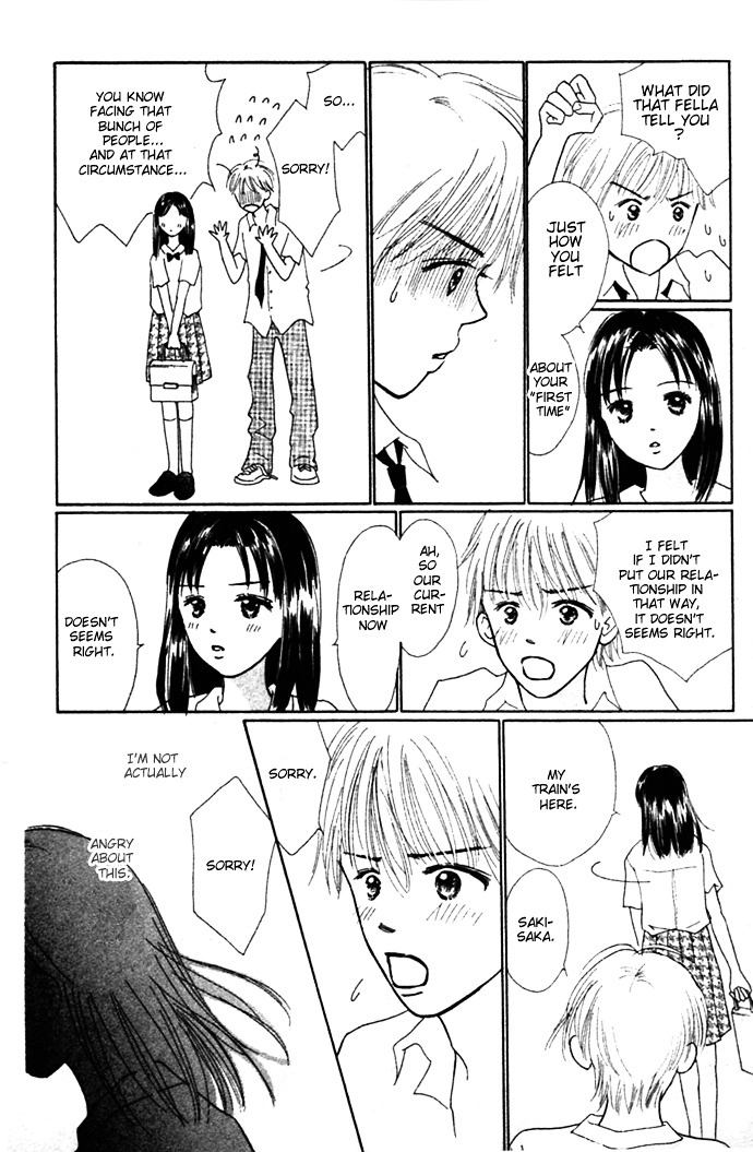 Kiss, Zekkou, Kiss Bokura No Baai - Vol.1 Chapter 2 : First Date -Mao-