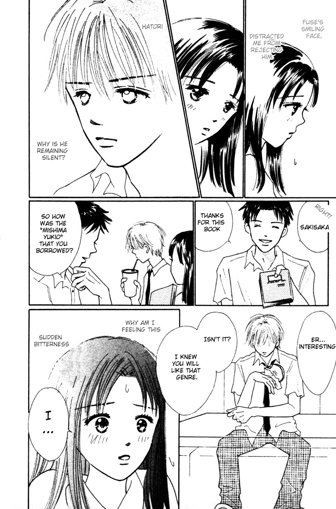 Kiss, Zekkou, Kiss Bokura No Baai - Vol.1 Chapter 2 : First Date -Mao-