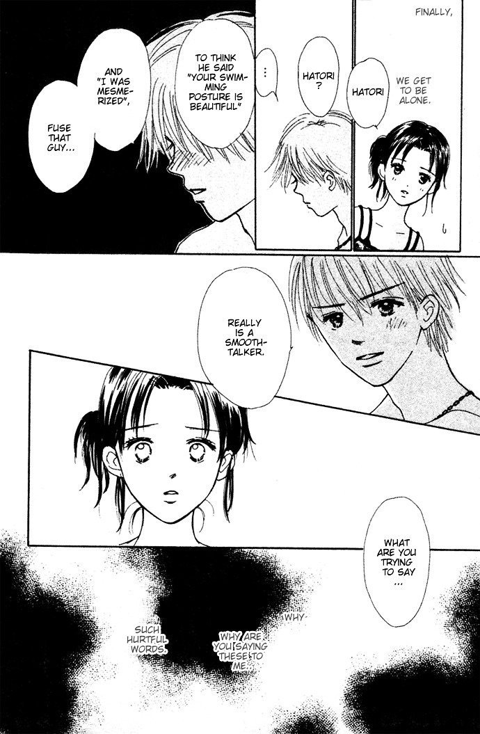 Kiss, Zekkou, Kiss Bokura No Baai - Vol.1 Chapter 2 : First Date -Mao-