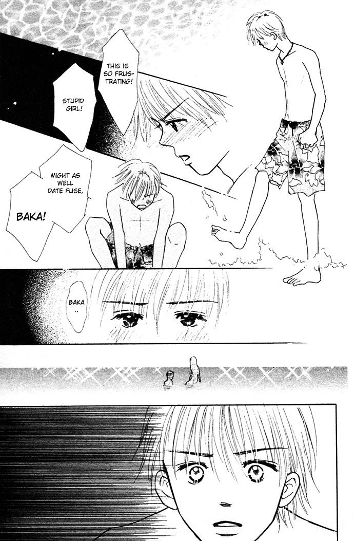 Kiss, Zekkou, Kiss Bokura No Baai - Vol.1 Chapter 2 : First Date -Mao-