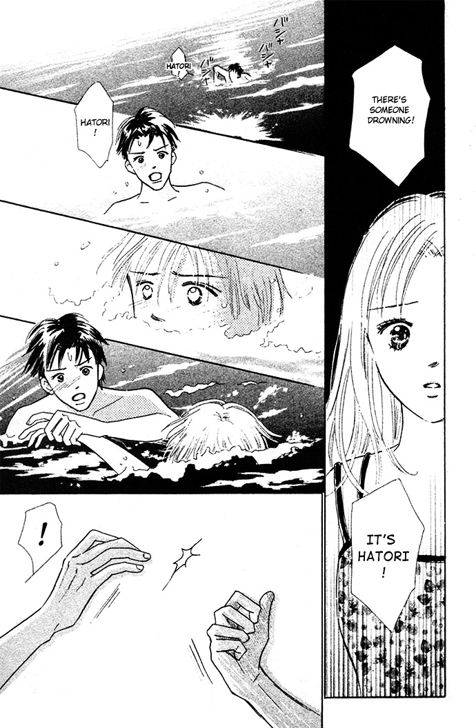 Kiss, Zekkou, Kiss Bokura No Baai - Vol.1 Chapter 2 : First Date -Mao-