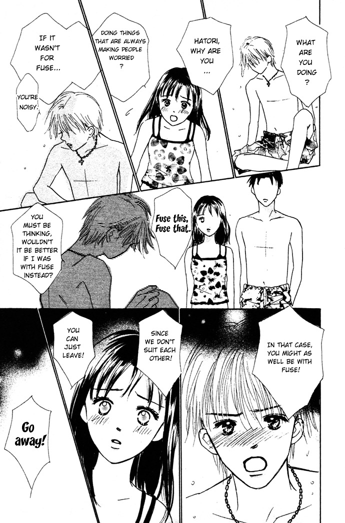 Kiss, Zekkou, Kiss Bokura No Baai - Vol.1 Chapter 2 : First Date -Mao-