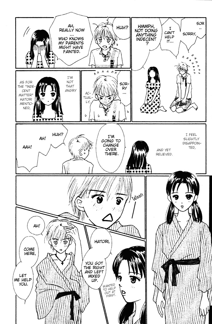 Kiss, Zekkou, Kiss Bokura No Baai - Vol.1 Chapter 2 : First Date -Mao-