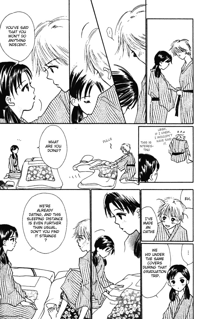 Kiss, Zekkou, Kiss Bokura No Baai - Vol.1 Chapter 2 : First Date -Mao-