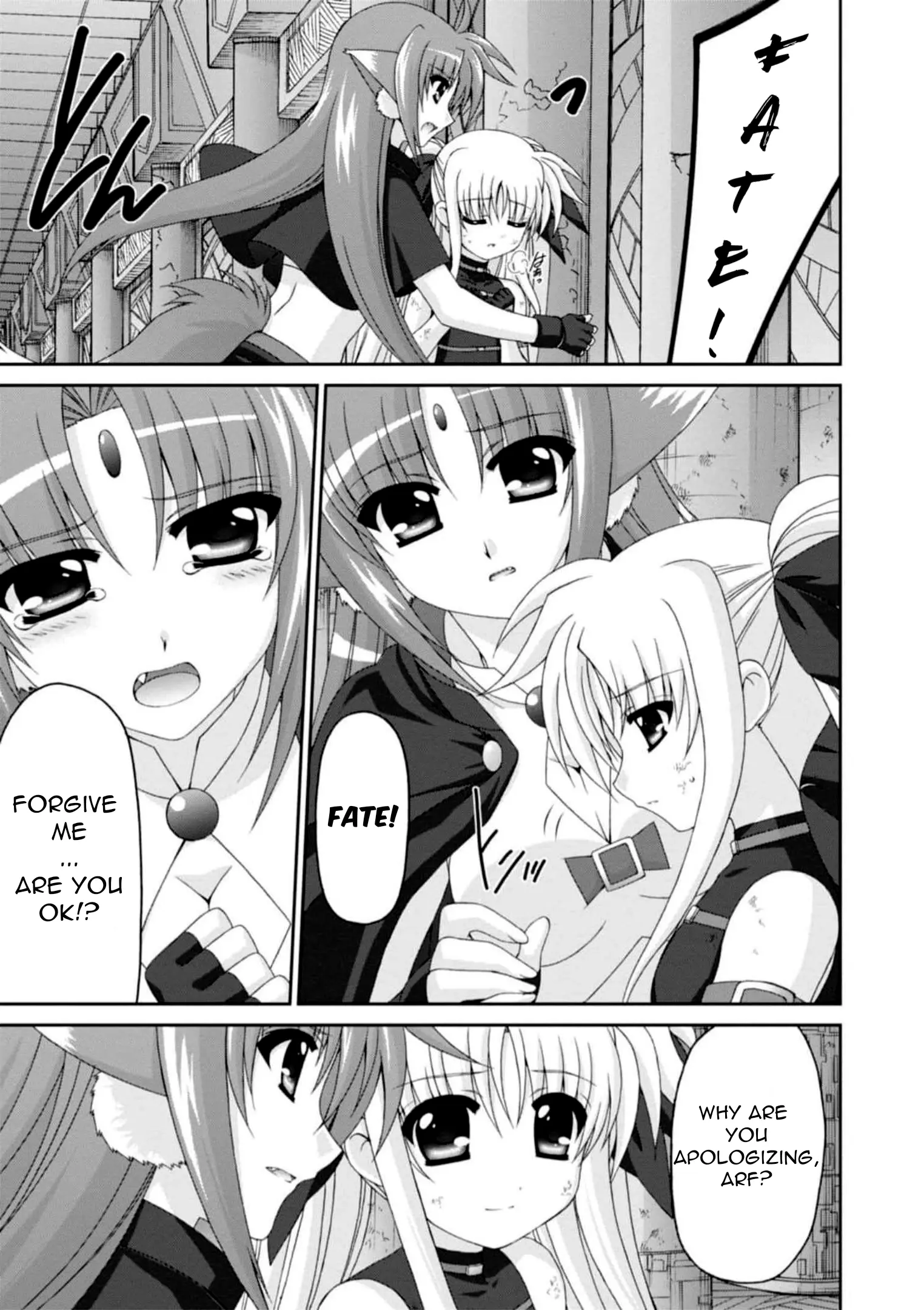 Original Chronicle Magical Girl Lyrical Nanoha The 1St - Vol.3 Chapter 11