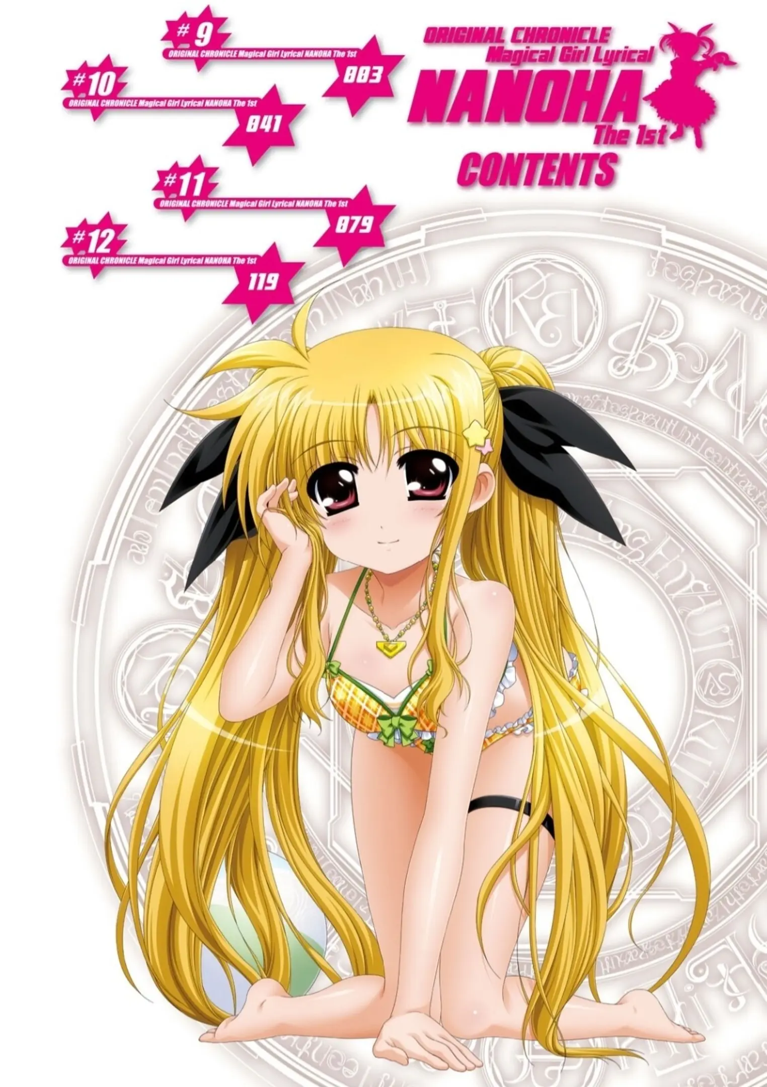 Original Chronicle Magical Girl Lyrical Nanoha The 1St - Vol.3 Chapter 9