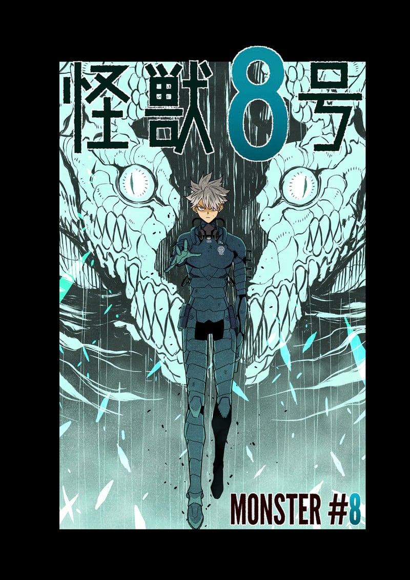 Kaiju No. 8 - Chapter 76.5