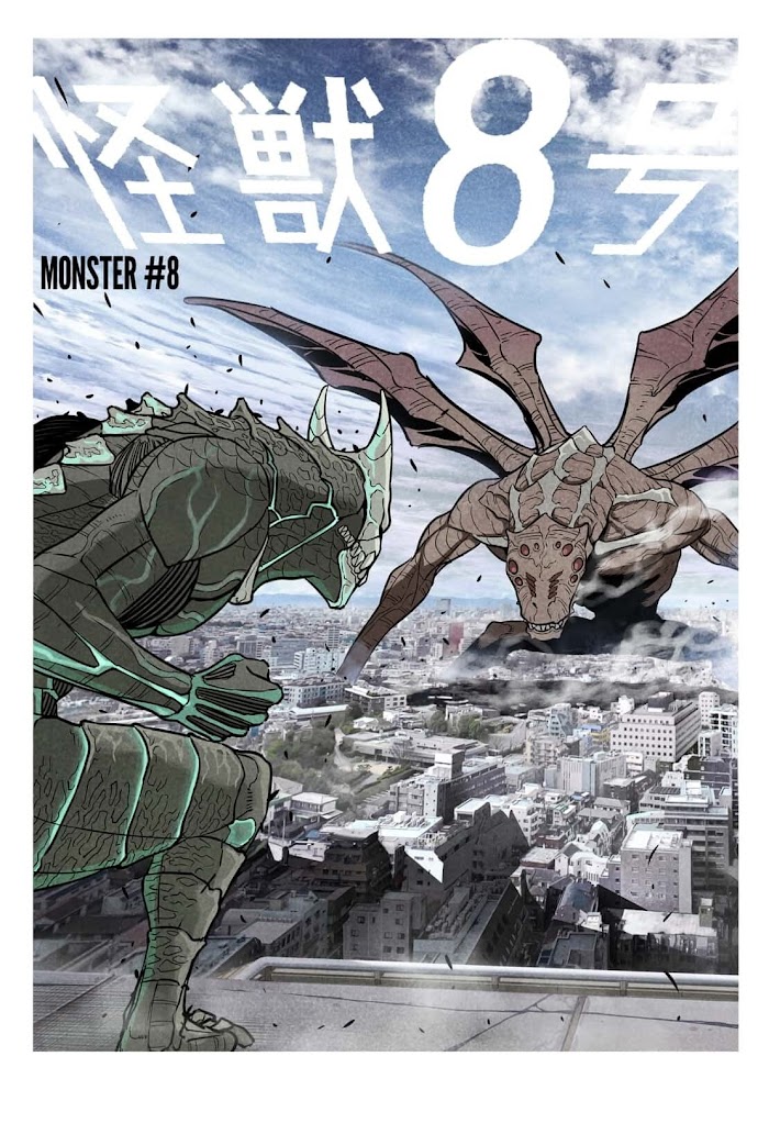 Kaiju No. 8 - Chapter 20.5