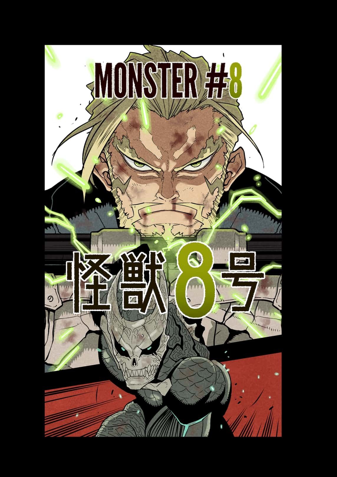 Kaiju No. 8 - Chapter 73.5