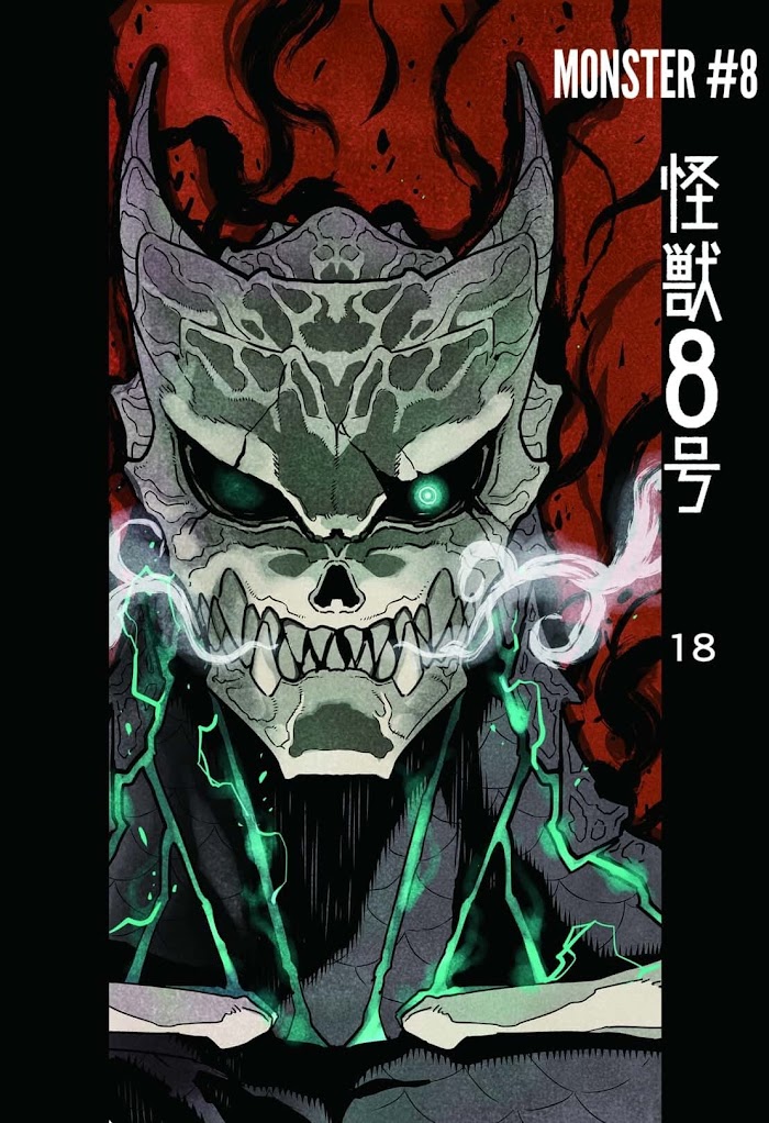 Kaiju No. 8 - Chapter 25.5