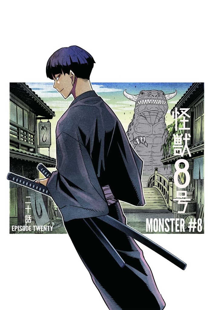 Kaiju No. 8 - Chapter 25.5