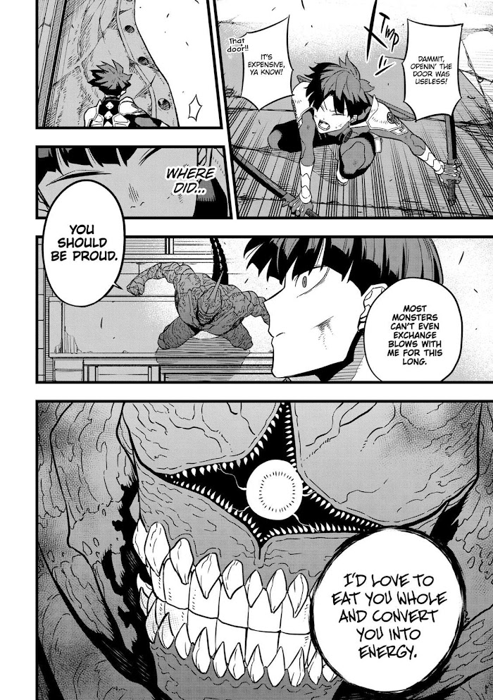 Kaiju No. 8 - Chapter 26