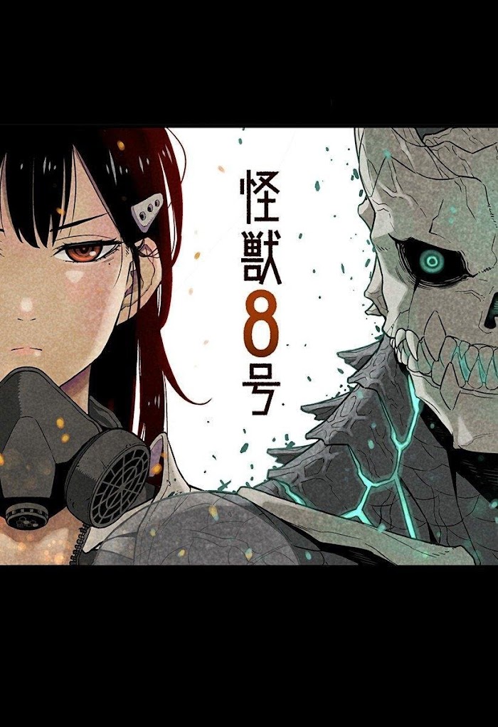 Kaiju No. 8 - Chapter 8.5