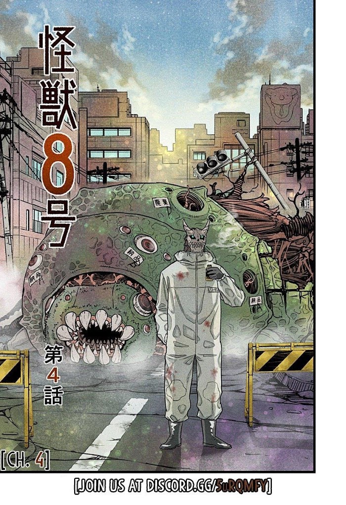 Kaiju No. 8 - Chapter 8.5