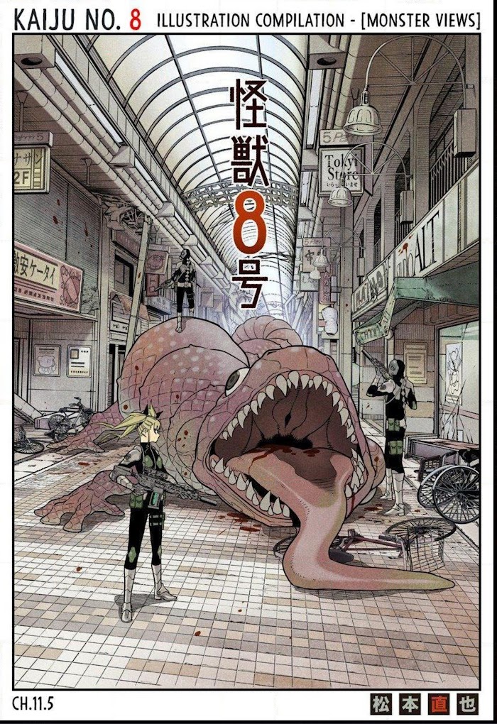 Kaiju No. 8 - Chapter 11.5