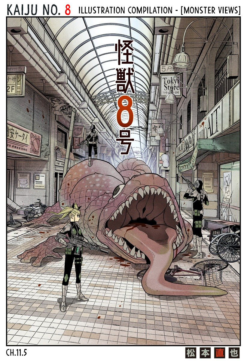 Kaiju No. 8 - Chapter 11.5: Illustration Compilation: [Monster Views]