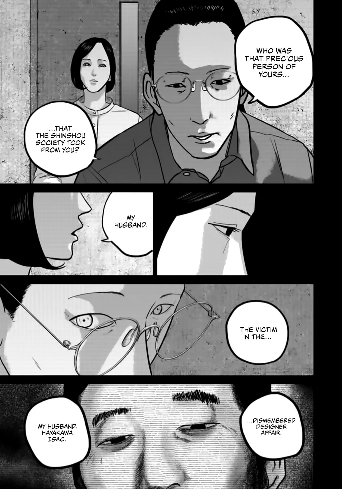 Smiley - Chapter 44: About Face