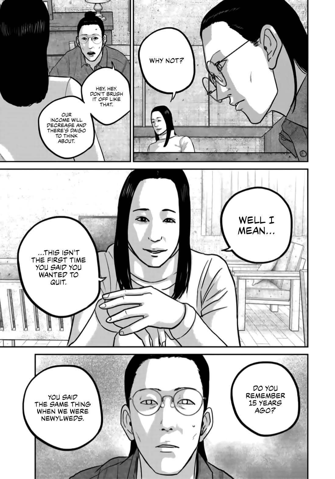 Smiley - Chapter 44: About Face