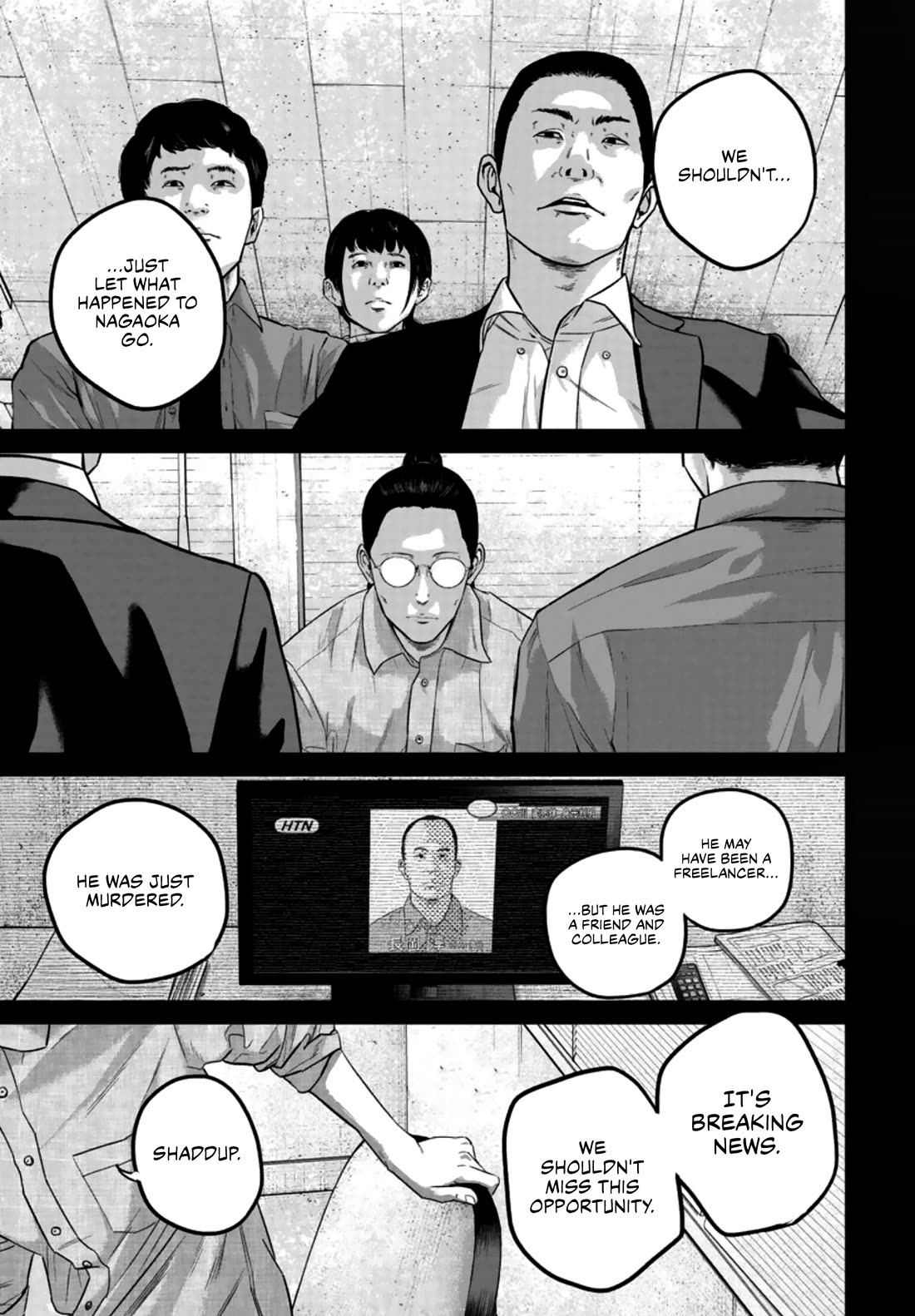 Smiley - Chapter 20: Yamamoto