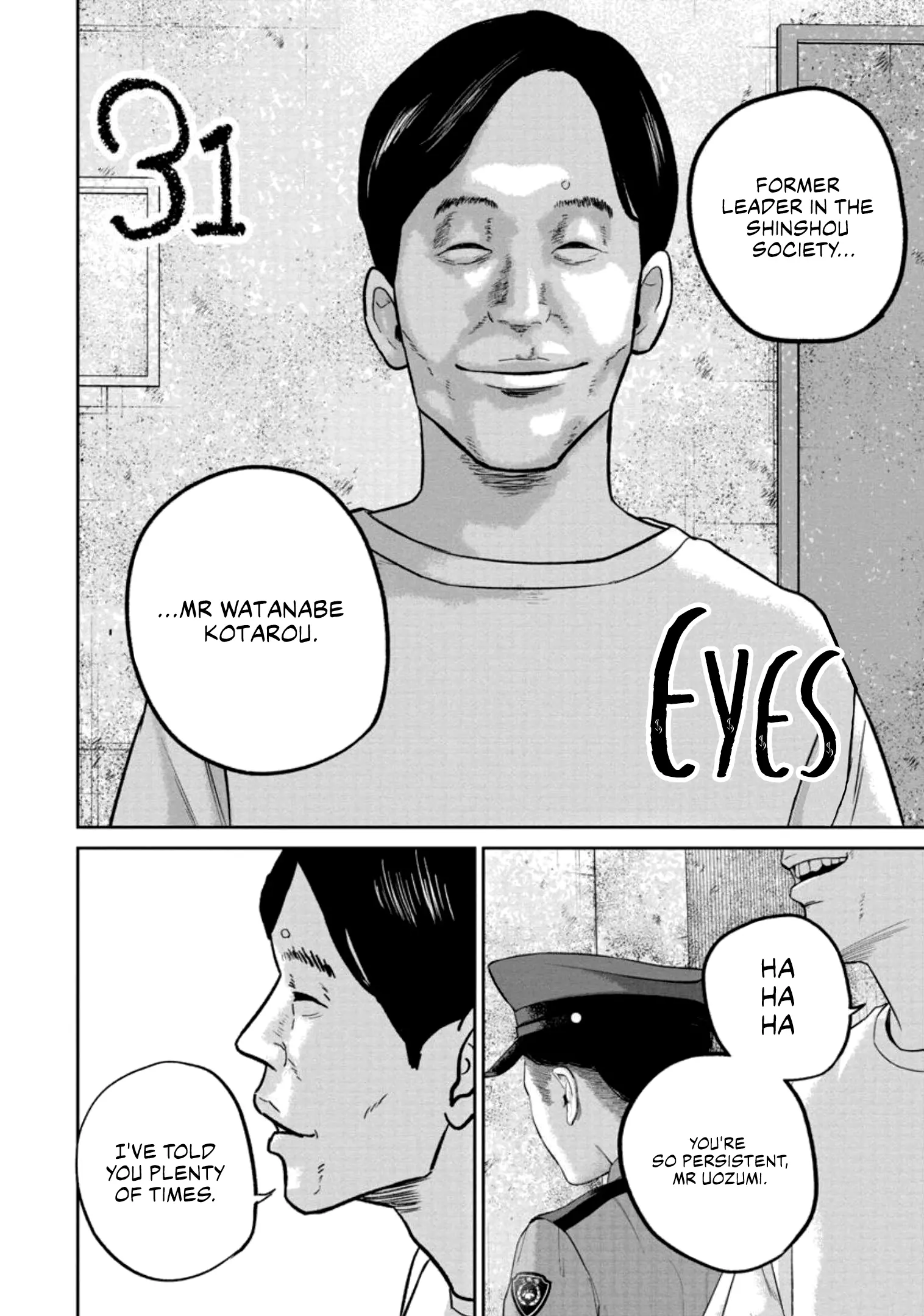 Smiley - Vol.4 Chapter 31: Eyes