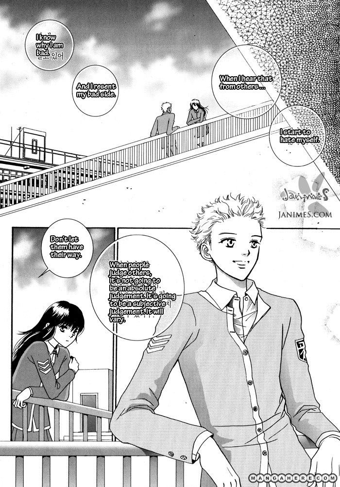 Shiwhamong - Vol.02 Chapter 2