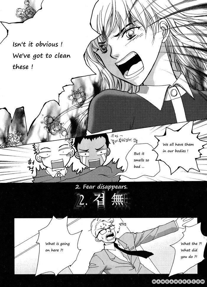 Shiwhamong - Vol.02 Chapter 1