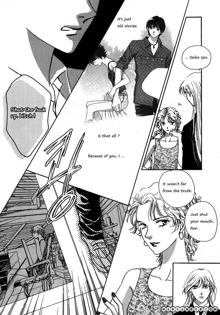 Shiwhamong - Vol.05 Chapter 5