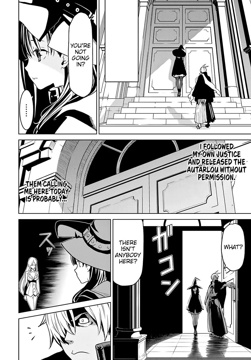 Witch Order - Chapter 3: Suzakuin Seigi And The Holy Mother