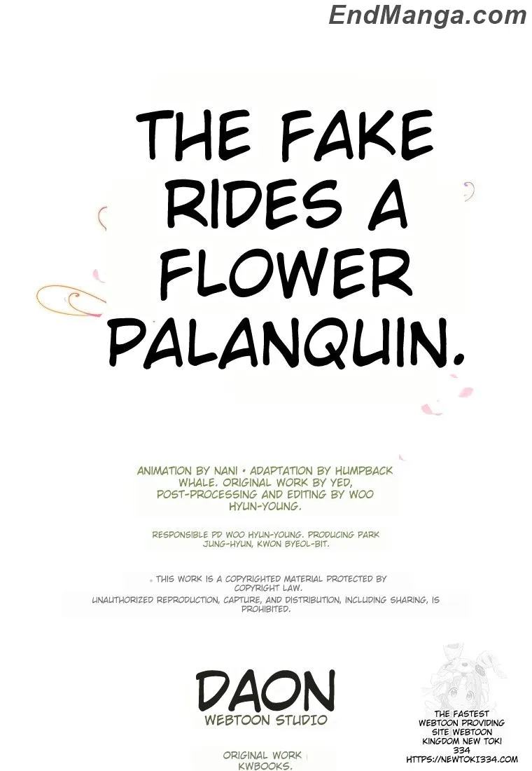 The Fake Rides In A Flower Kiln - Chapter 34