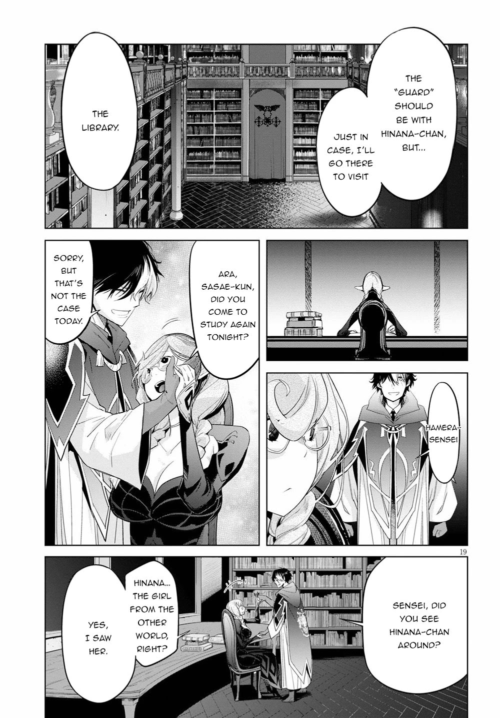 Game Obu Familia - Family Senki - Chapter 24: The Secret Classroom