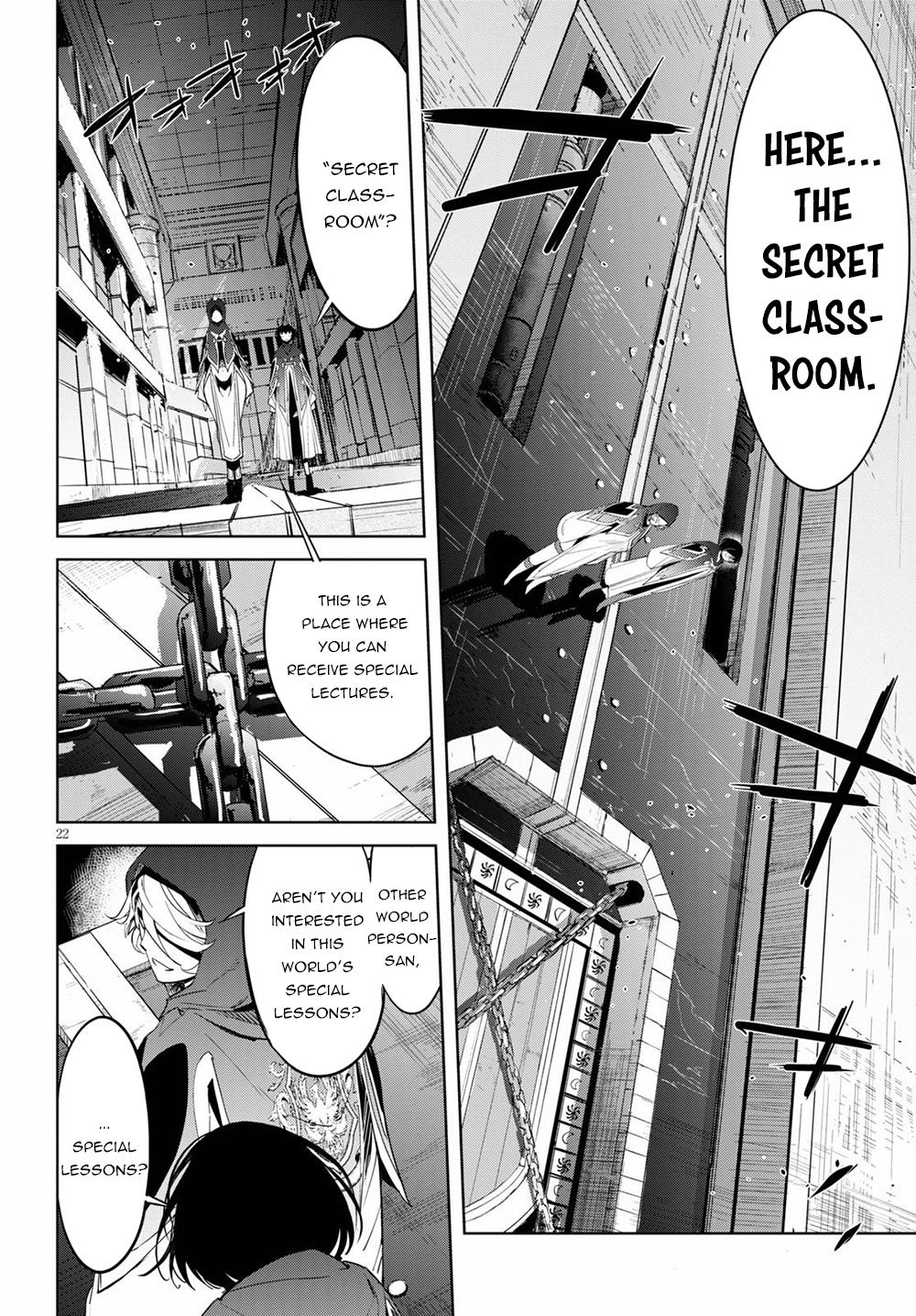 Game Obu Familia - Family Senki - Chapter 24: The Secret Classroom