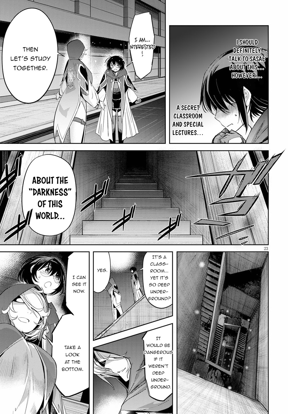 Game Obu Familia - Family Senki - Chapter 24: The Secret Classroom