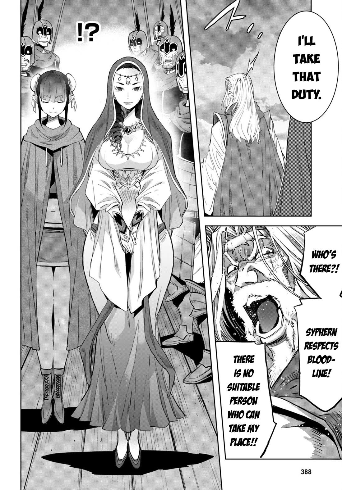 Game Obu Familia - Family Senki - Chapter 59: Plunder